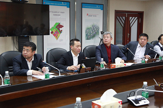 集團總裁劉志純主持會議并作2018年工作安排